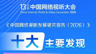 亚洲成人福利网站